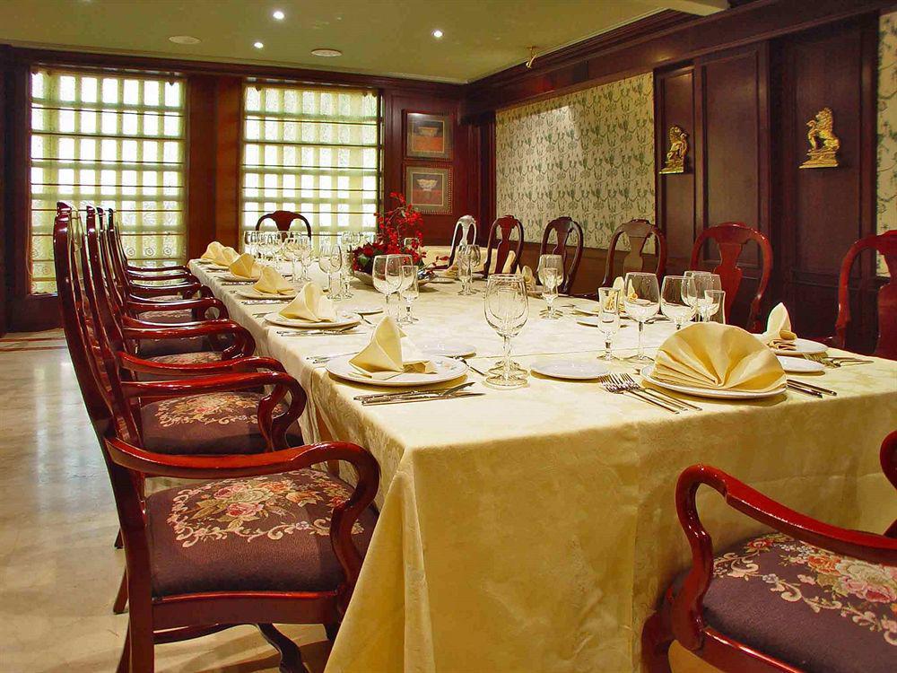 Rice Reyes Catolicos Hotel Burgos Restaurant photo